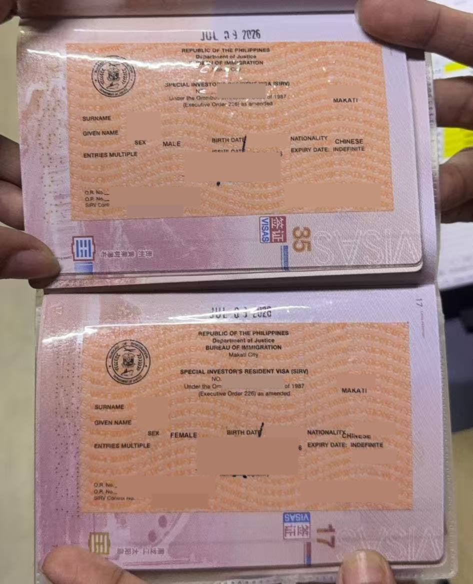 SIRV 签证页样例：主申请人与家属，签证到期栏为 INDEFINITE，个人信息已遮挡。